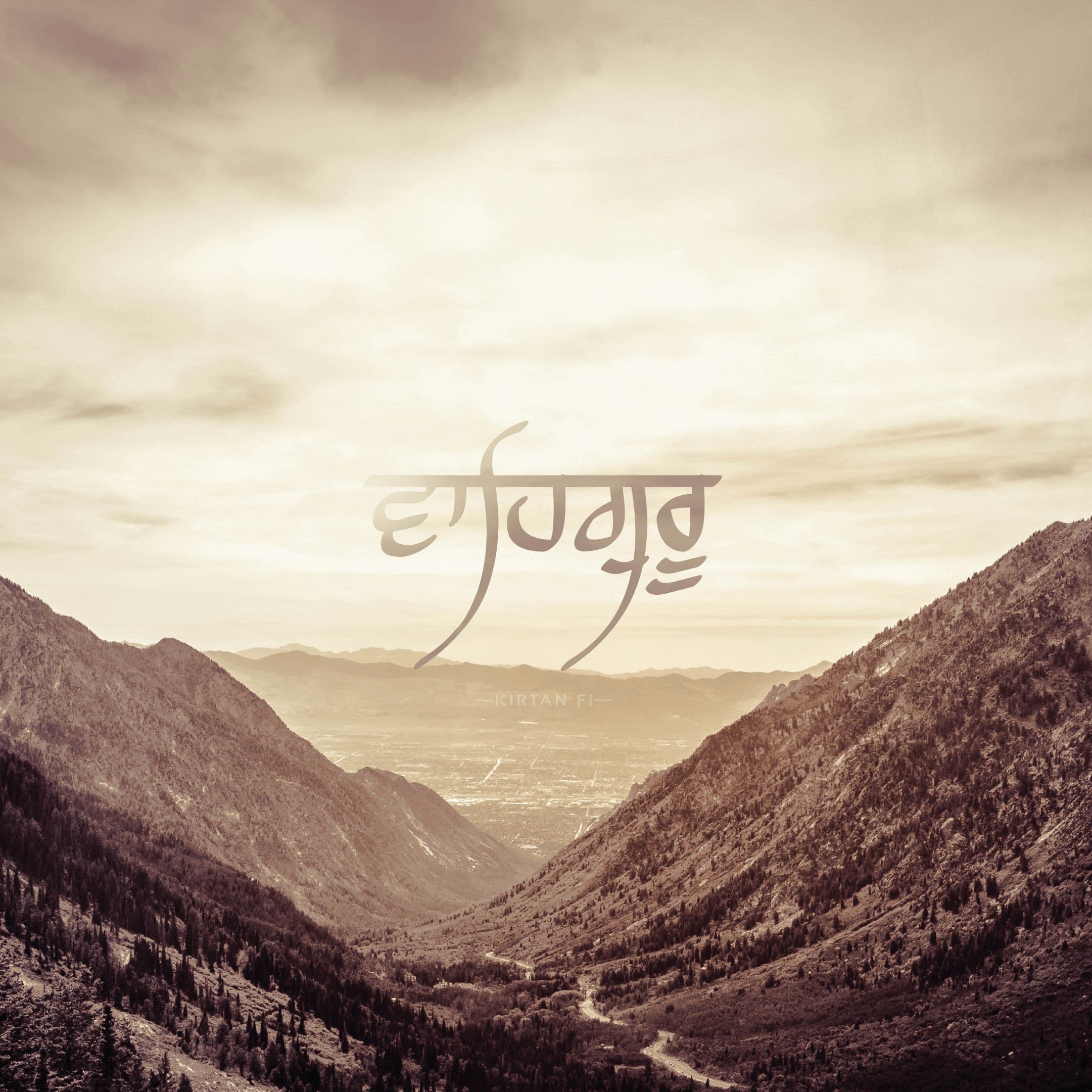 Naam Simran
